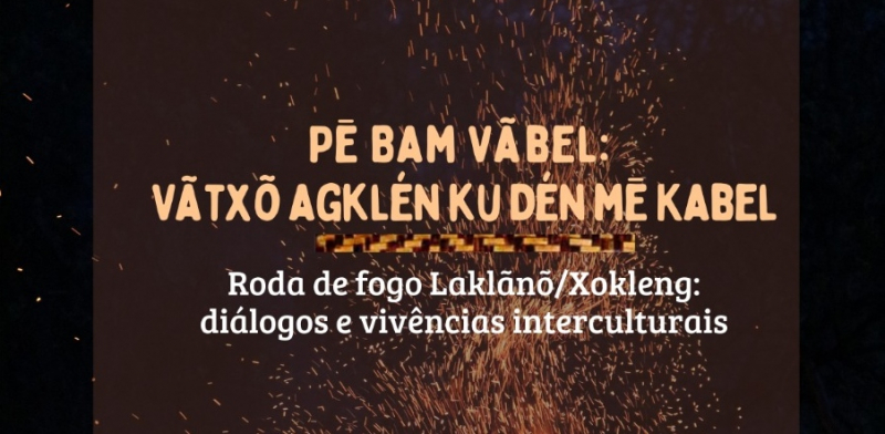 Roda de Fogo