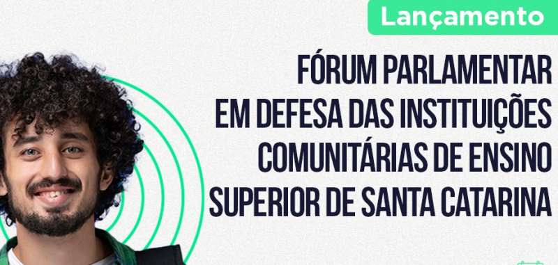 Convite Forum ACAFE