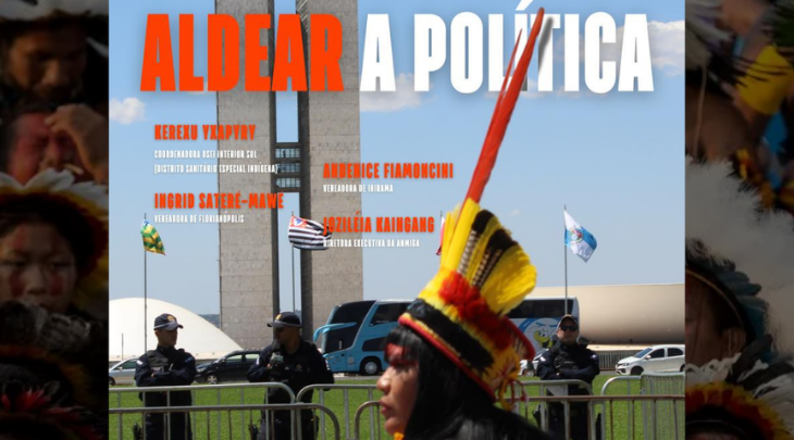 Cine Debate FURB apresenta documentário Aldear a Política; evento é gratuito e aberto à comunidade
